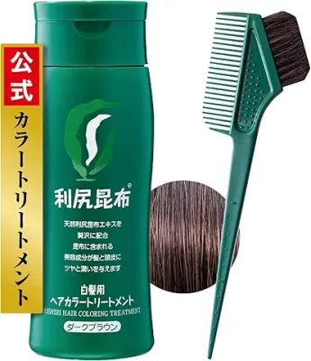 利尻ヘアカラートリートメント